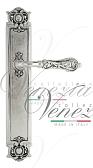 Дверная ручка Venezia на планке PL97 мод. Monte Cristo (натур. серебро + чернение) про